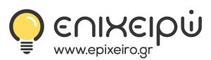 Epixeiro